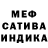 Метадон белоснежный ZhasminOk TV