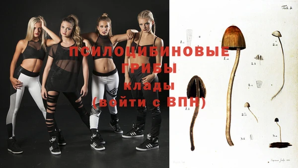 кокаин VHQ Абдулино
