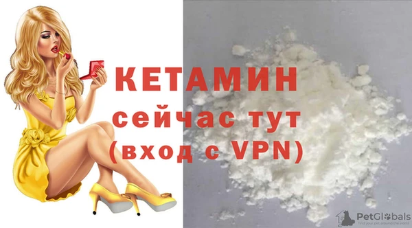 эйфоретик Абинск