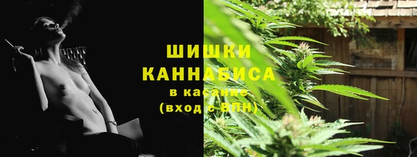 кокаин VHQ Абдулино