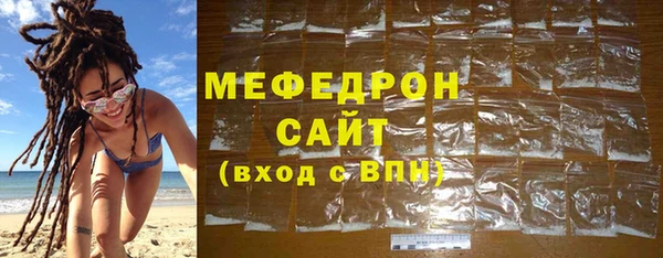кокаин VHQ Абдулино