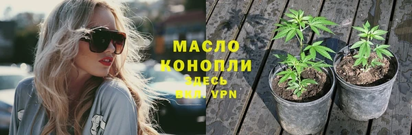 трава Алзамай