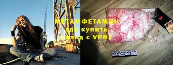 наркотики Алексеевка