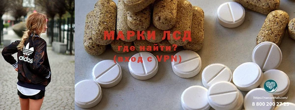 кокаин VHQ Абдулино