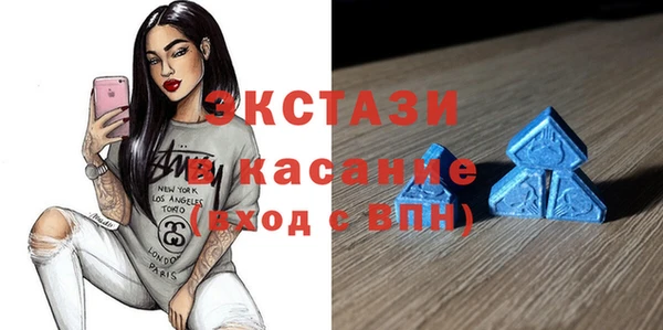 эйфоретик Абинск